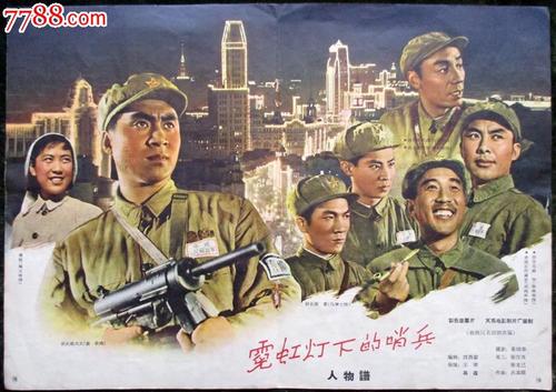 西安欧亚学院毕业证样本